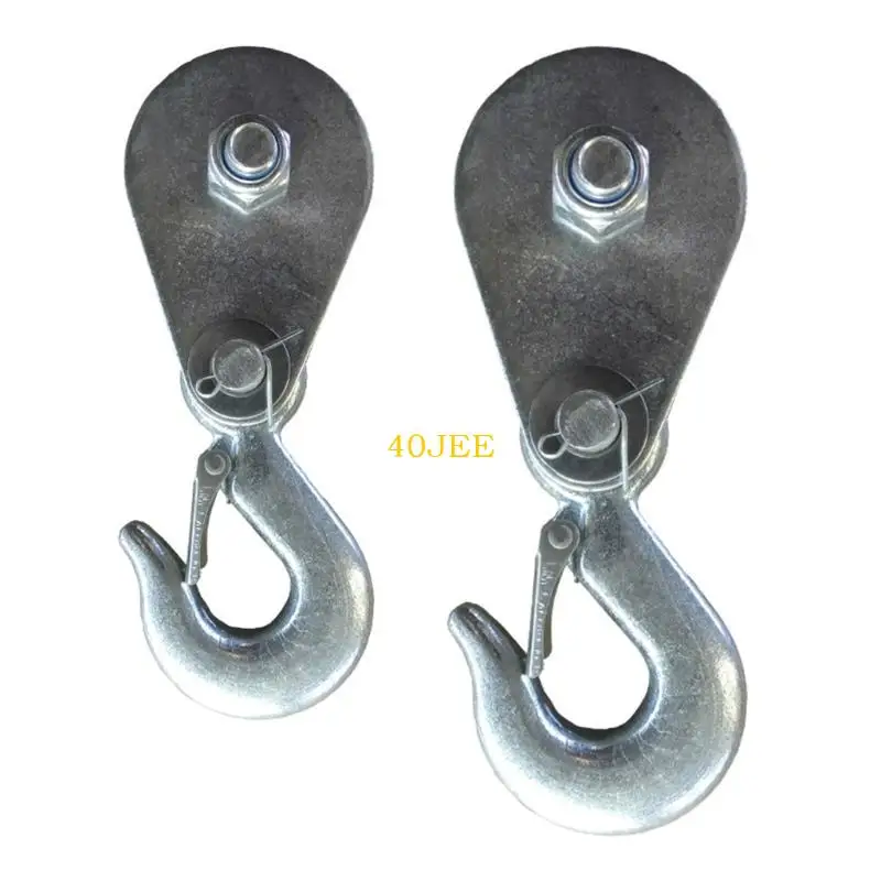 40JE Hoist Block Wire Rope Lifting Pulley Block Towing Wheel with Hook for Winch Silver for 800KG/1000KG
40JE Hoist Block Wire Rope Lifting Pulley Block Towing Wheel with Hook for Winch Silver for 800KG/1000KG