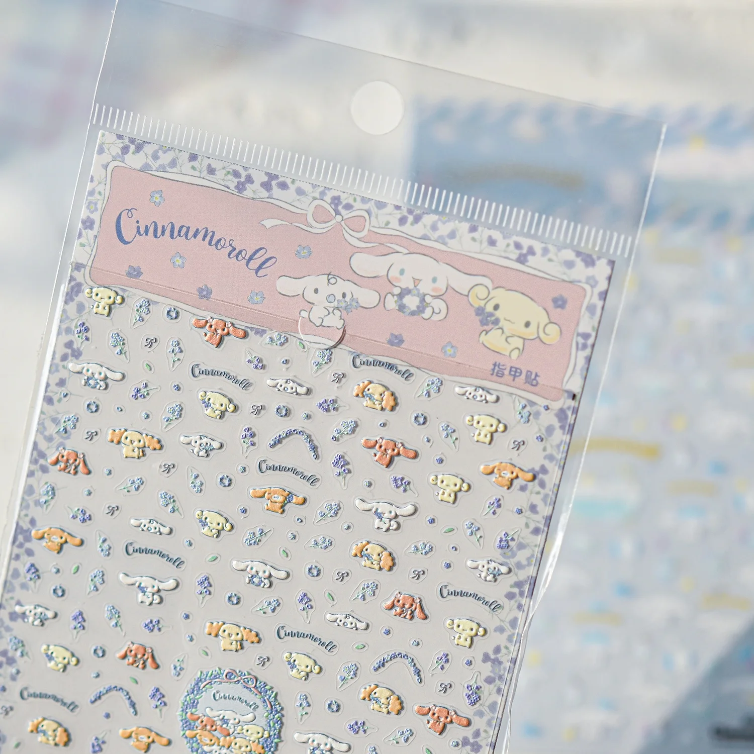 1PCS 5D Cinnamoroll Kuromi Nail Stickers Sanrio Series Self-Adhesive Nail Art Accessories Cute Cartoons Hello Kitty Nail Parts
1PCS 5D Cinnamoroll Kuromi Nail Stickers Sanrio Series Self-Adhesive Nail Art Accessories Cute Cartoons Hello Kitty Nail Parts