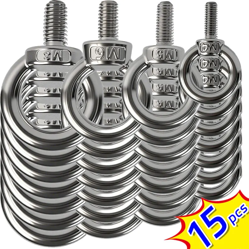 1-15 шт. M4 M5 M6 M8 прочный болт из нержавеющей стали, простая установка, резьбовая точность, различные приложения, подъемная фиксация, такелажное оборудование
1-15 шт. M4 M5 M6 M8 прочный болт из нержавеющей стали, простая установка, резьбовая точность, различные приложения, подъемная фиксация, такелажное оборудование