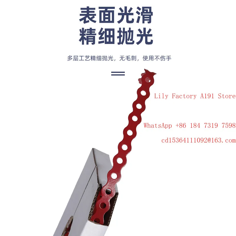 Disc galvanized iron plate curved edge porous belt, assembly belt, curved edge connecting belt, porous belt
Disc galvanized iron plate curved edge porous belt, assembly belt, curved edge connecting belt, porous belt