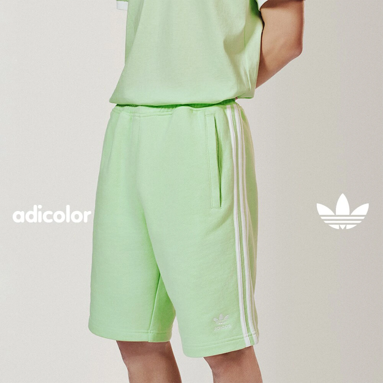 Adidas Originals Мужские спортивные шорты с поясом на шнурке IR8013
Adidas Originals Мужские спортивные шорты с поясом на шнурке IR8013