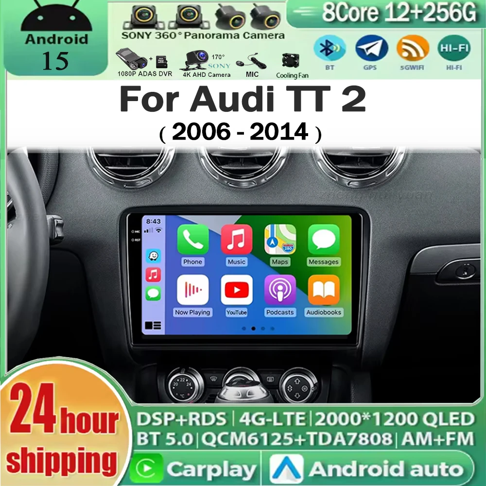 Car Radio Android 15 For Audi TT MK2 8J 2006 2007 - 2014 Stereo 5G WIFI DVD DSP Qualcomm BT Viedo Player Wireless Carplay Auto
Car Radio Android 15 For Audi TT MK2 8J 2006 2007 - 2014 Stereo 5G WIFI DVD DSP Qualcomm BT Viedo Player Wireless Carplay Auto