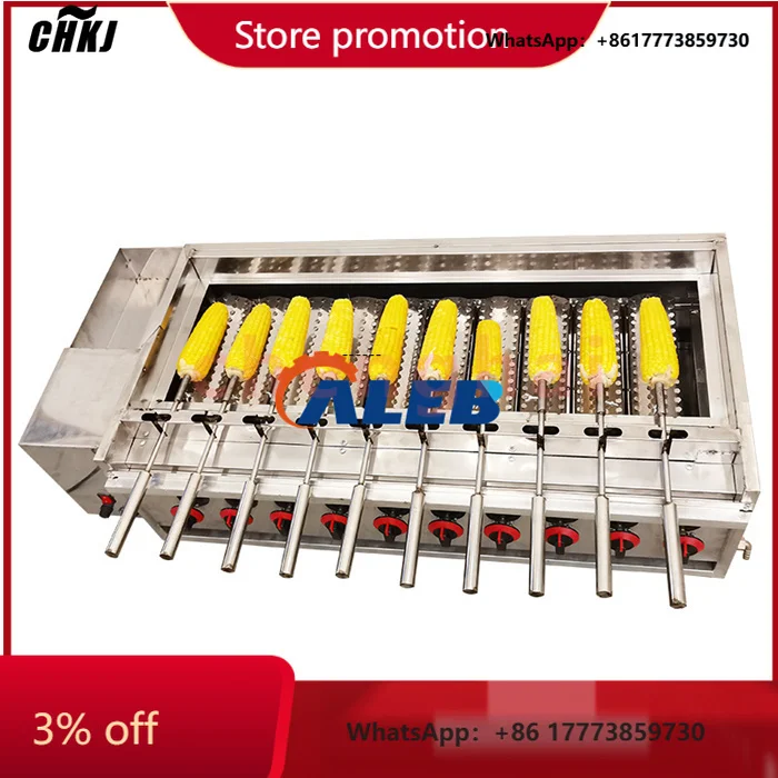 CHKJ-2025NEWGas Type Electric Type Grilled Corn Machine Corn Grill Machine Corn Roasting Machine for Charcoal
CHKJ-2025NEWGas Type Electric Type Grilled Corn Machine Corn Grill Machine Corn Roasting Machine for Charcoal