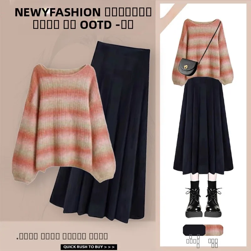 Осенняя мода, корейский свитер, юбка, комплект Lazy Sle, комплект из двух предметов, утягивающий молодежный вид, юбка длиной f, ансамбль
Осенняя мода, корейский свитер, юбка, комплект Lazy Sle, комплект из двух предметов, утягивающий молодежный вид, юбка длиной f, ансамбль