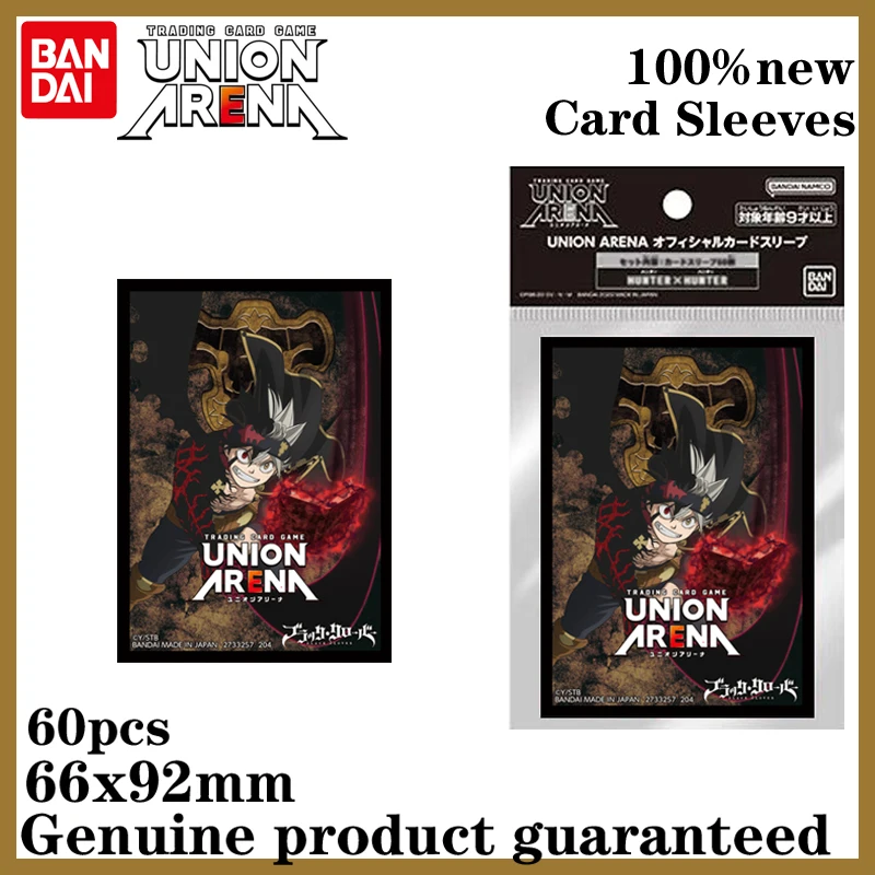 Official Bandai UA Tactical Environment Black Clover Card Sleeves 60pcs Asta Design Anime Protective Sleeves TCG Collection Gift
Official Bandai UA Tactical Environment Black Clover Card Sleeves 60pcs Asta Design Anime Protective Sleeves TCG Collection Gift