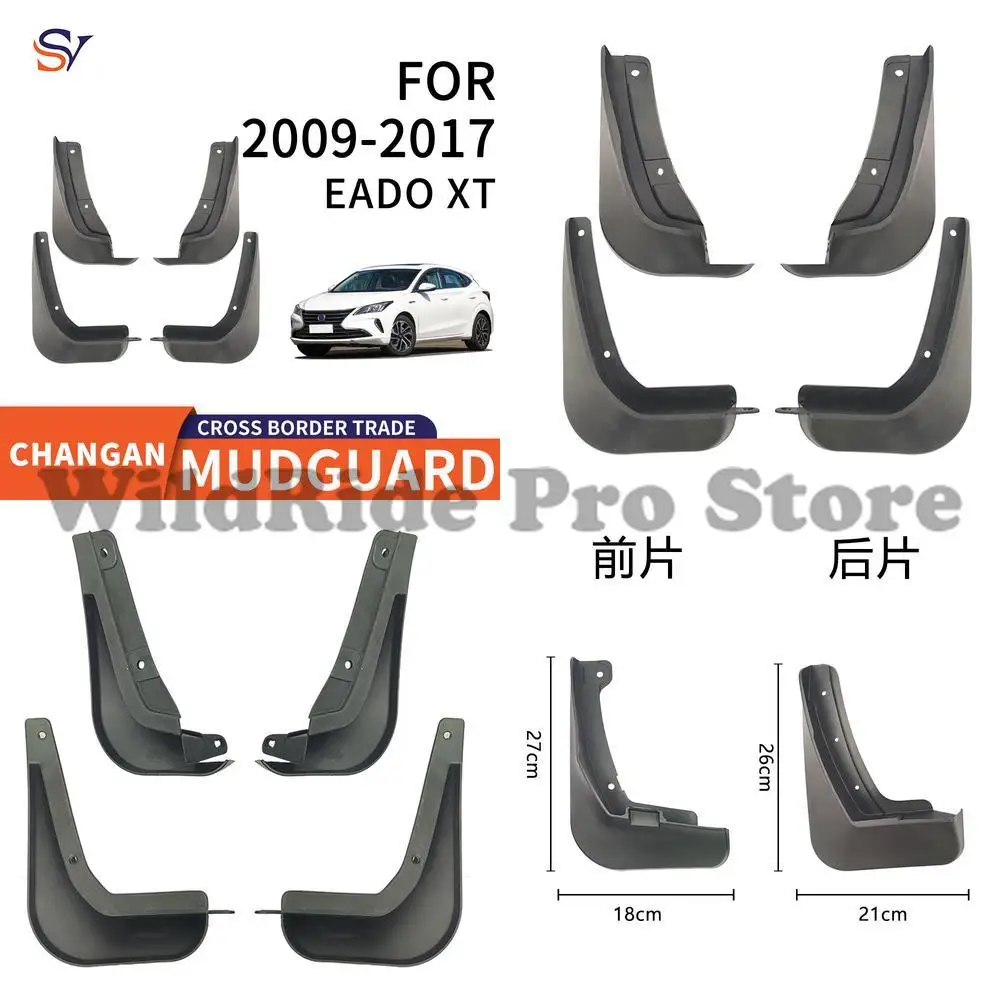 Front & Rear Mud Flaps for 2009-2017 Changan Eado XT Easy Installation PP Soft Rubber Tire Protection
Front & Rear Mud Flaps for 2009-2017 Changan Eado XT Easy Installation PP Soft Rubber Tire Protection