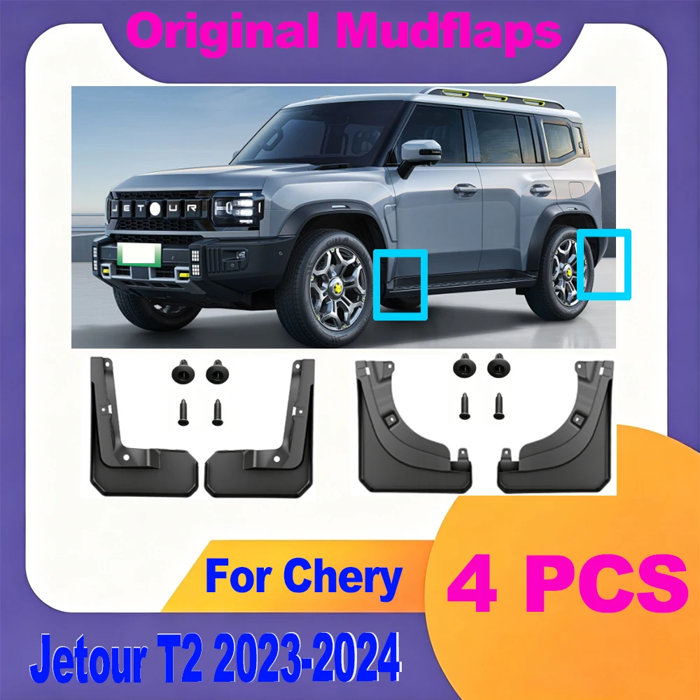 For Chery Jetour T2 2023-2024 Mudguards Original Front Rear Mudflaps Fender Mud Flap Splash Mud Guards Cover Car Accessories
For Chery Jetour T2 2023-2024 Mudguards Original Front Rear Mudflaps Fender Mud Flap Splash Mud Guards Cover Car Accessories
