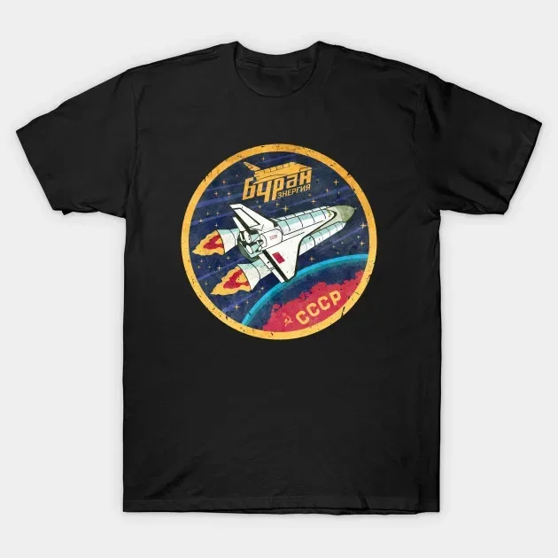 CCCP Советская/российская футболка Buran Spaceplane Space Travel. Новая повседневная мужская футболка из 100% хлопка с коротким рукавом и круглым вырезом
CCCP Советская/российская футболка Buran Spaceplane Space Travel. Новая повседневная мужская футболка из 100% хлопка с коротким рукавом и круглым вырезом