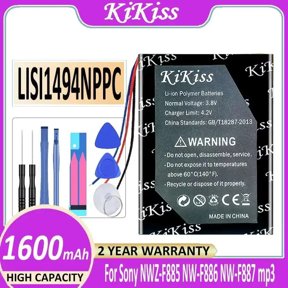 High Compatibility Mp3 Mp4 Battery For Sony Nwz-F885 NW-F886 NW-F887 mp3 LISI1494NPPC 1600mAh High Performance
High Compatibility Mp3 Mp4 Battery For Sony Nwz-F885 NW-F886 NW-F887 mp3 LISI1494NPPC 1600mAh High Performance