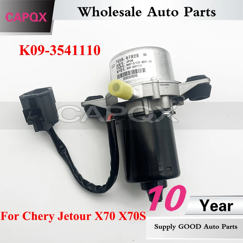 CAPQX K09-3541110 Electric Vacuum Pump For Chery Jetour X70 X70S Vacuum Pumps
CAPQX K09-3541110 Electric Vacuum Pump For Chery Jetour X70 X70S Vacuum Pumps