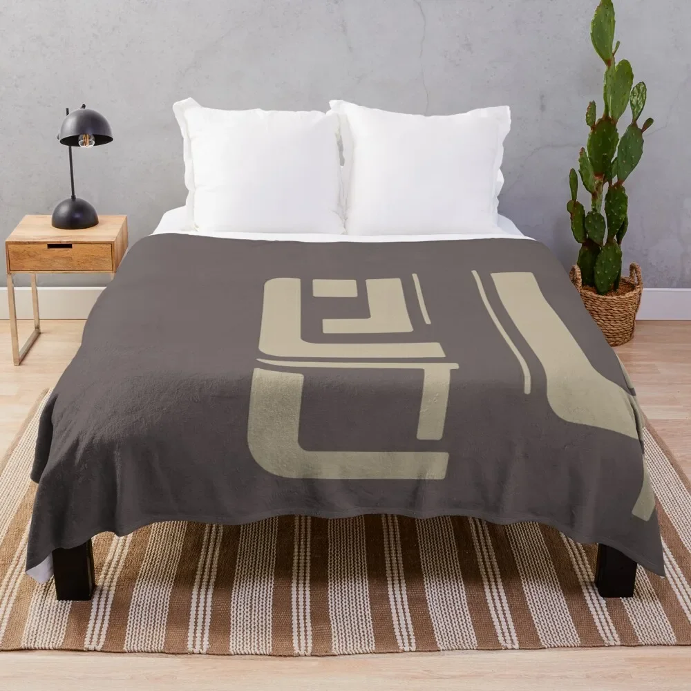 Docking Bay 94 Throw Blanket Multi Purpose Soft Warm Blanket for Home Travel
Docking Bay 94 Throw Blanket Multi Purpose Soft Warm Blanket for Home Travel