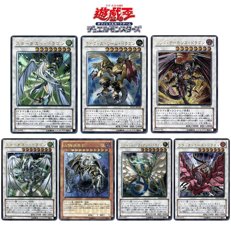 DIY Yu-Gi-Oh! Коллекционная карта серии UTR, голубые глаза, белый дракон, персонажи аниме, Бронзирующая флеш-карта, Мультяшные игрушки, Рождественский подарок
DIY Yu-Gi-Oh! Коллекционная карта серии UTR, голубые глаза, белый дракон, персонажи аниме, Бронзирующая флеш-карта, Мультяшные игрушки, Рождественский подарок