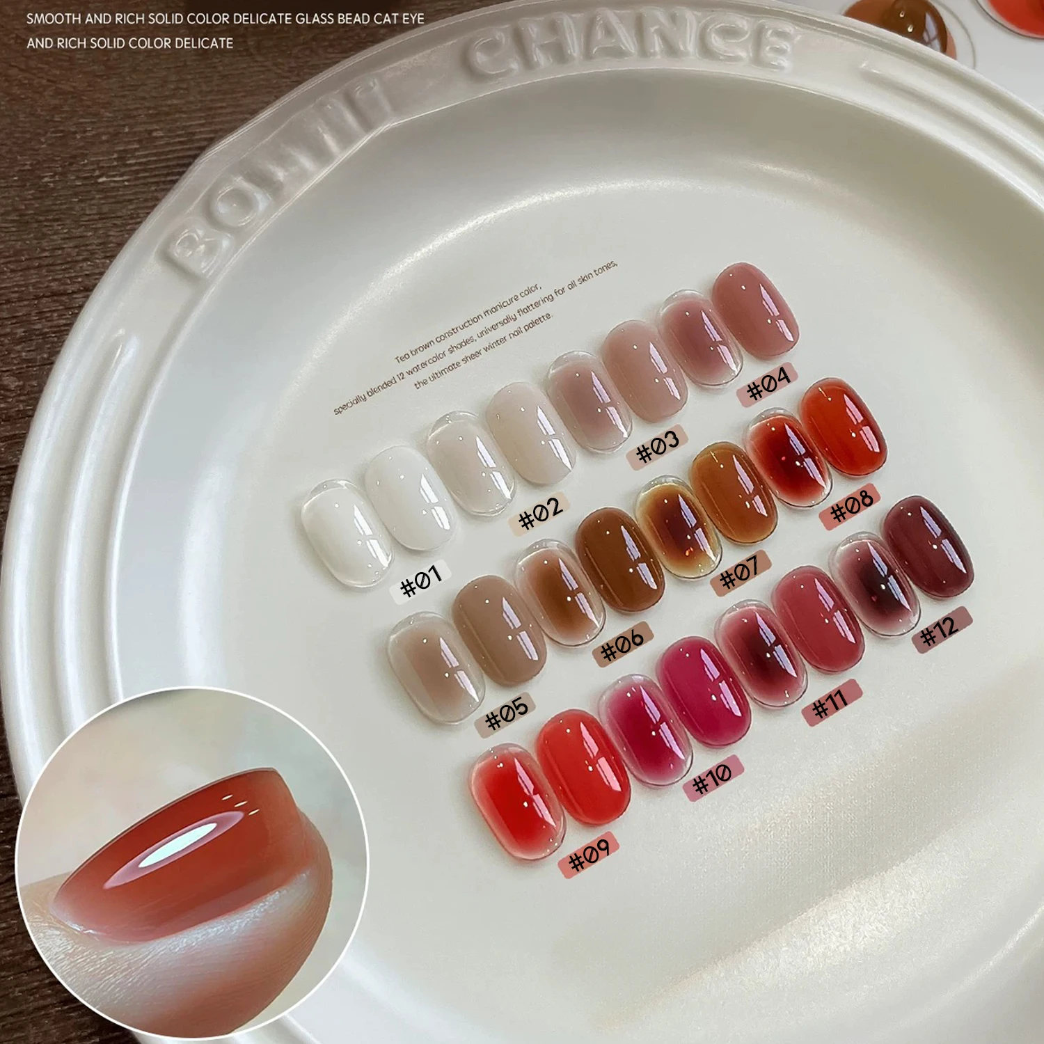 1-12pcs WS Ice Transparent Brown Pink White Gel Nail Polish Gel White Melad Phototherapy Gel Nail Salon Home DIY
1-12pcs WS Ice Transparent Brown Pink White Gel Nail Polish Gel White Melad Phototherapy Gel Nail Salon Home DIY