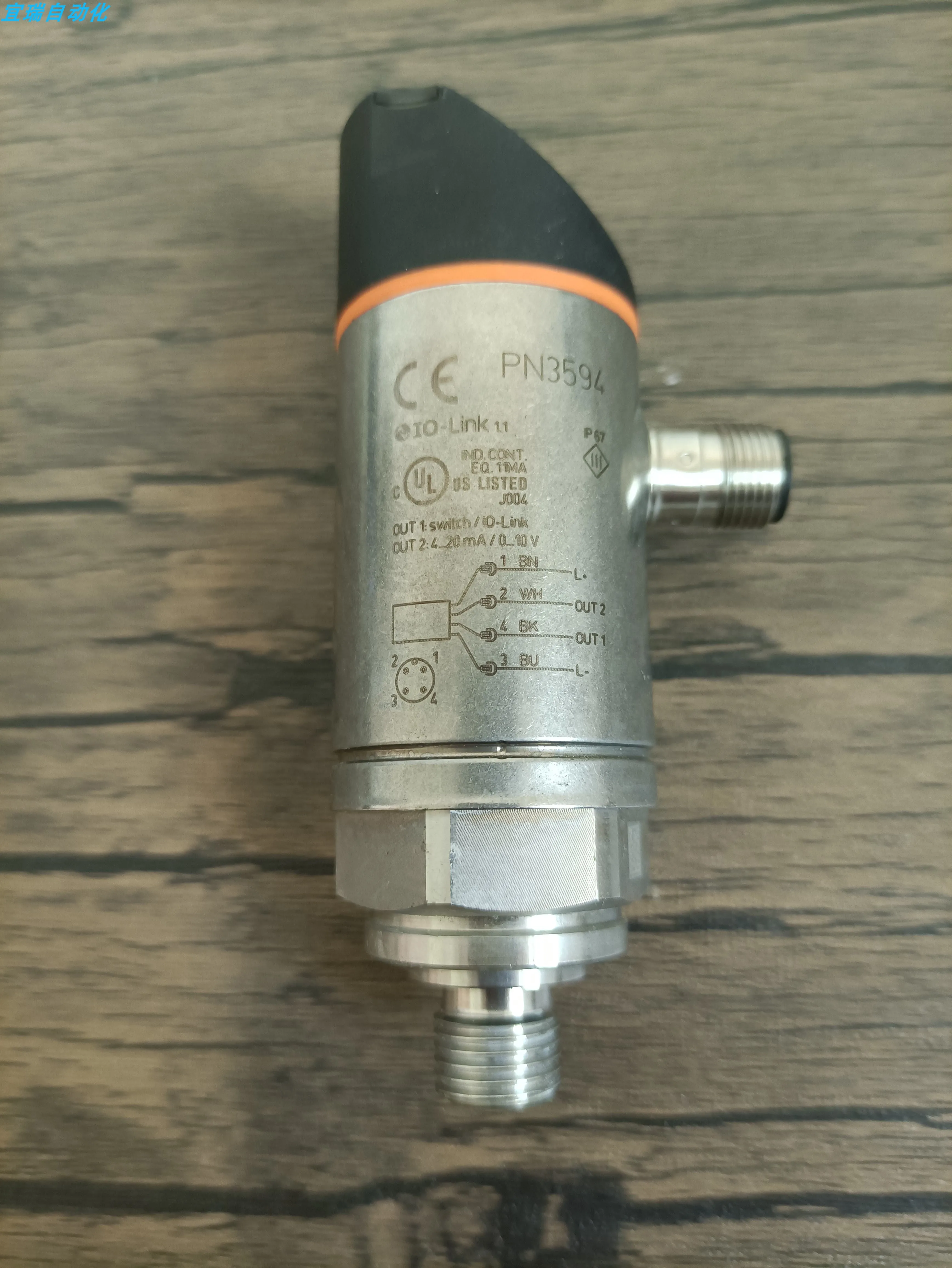 Spot sales IFM Yifumen PN3594 sensor, original disassembly, beautiful quality, real shot package
Spot sales IFM Yifumen PN3594 sensor, original disassembly, beautiful quality, real shot package