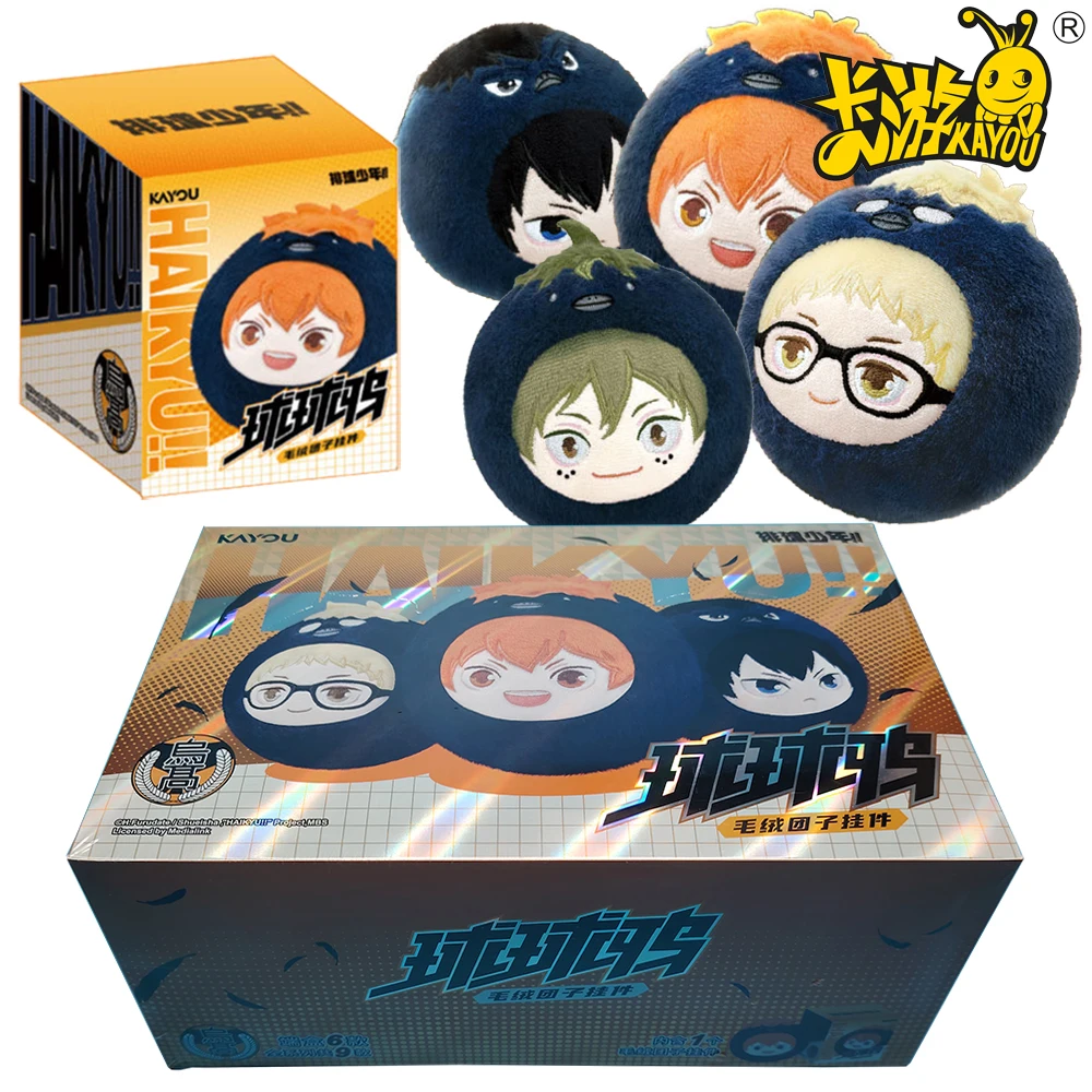 Оригинальный Kayou Haikyu!! Изысканный декоративный кулон-подвеска для детского рюкзака в виде мягкой коробки-сюрприза, игрушка-подарок для мальчиков и девочек, для хобби
Оригинальный Kayou Haikyu!! Изысканный декоративный кулон-подвеска для детского рюкзака в виде мягкой коробки-сюрприза, игрушка-подарок для мальчиков и девочек, для хобби