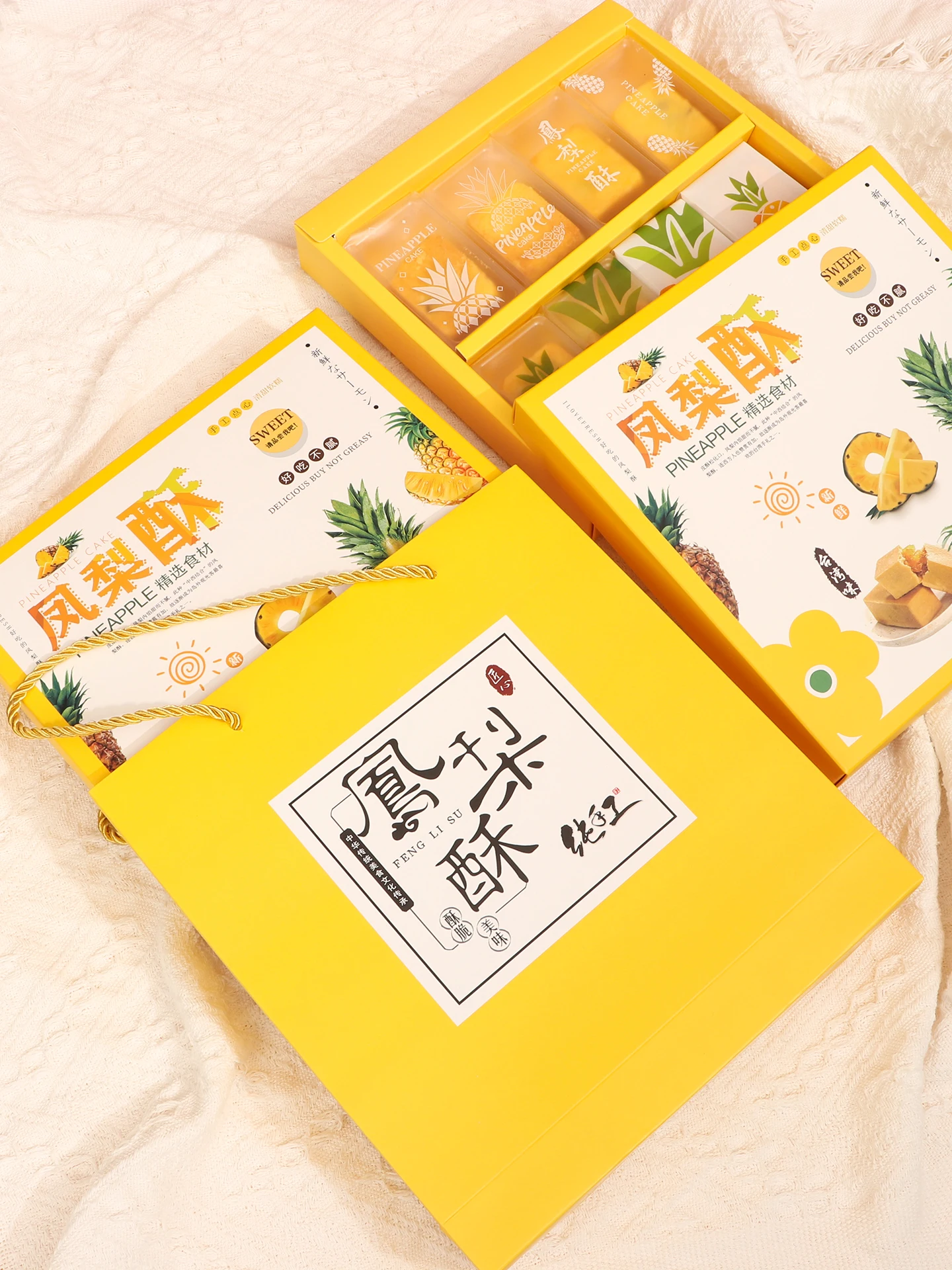 Handmade Baking Pine Tart Paaging Box with Wood Ring Bule Portable Cake Pastry hine Sed Bag Inner Tray
Handmade Baking Pine Tart Paaging Box with Wood Ring Bule Portable Cake Pastry hine Sed Bag Inner Tray