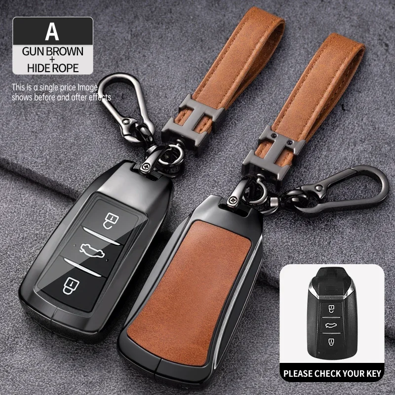 New Alloy Silica Gel Car Smart Key Cover Case Shell For DongFeng DFM 580 370 S560 AX7 AX5 AX4 AX3 MX5 Holder Accessories
New Alloy Silica Gel Car Smart Key Cover Case Shell For DongFeng DFM 580 370 S560 AX7 AX5 AX4 AX3 MX5 Holder Accessories