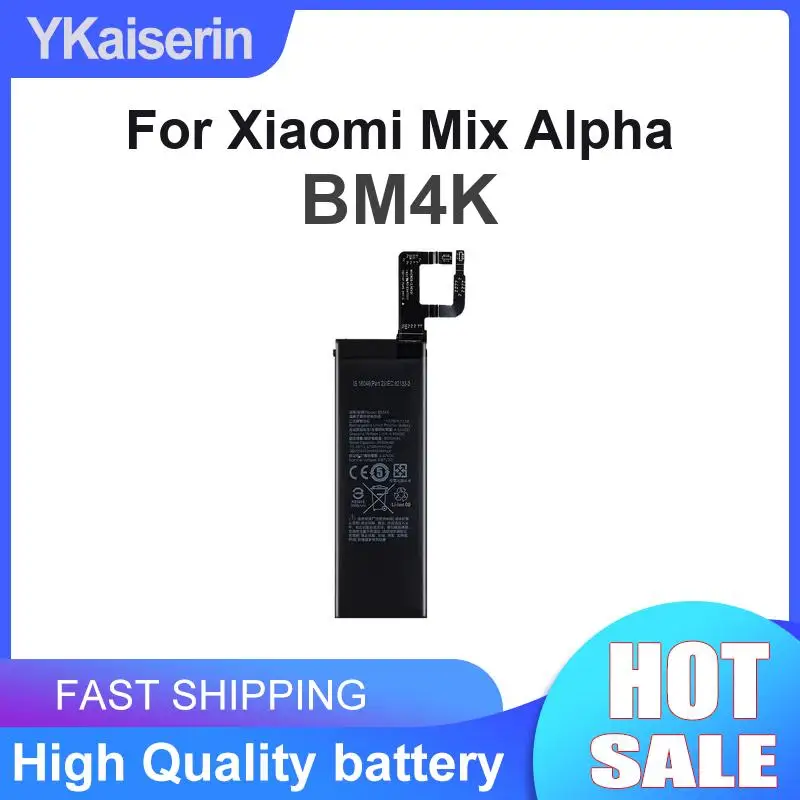 Сменная батарея для мобильного телефона 4050 мАч BM4K для Xiaomi Mix Alpha
Сменная батарея для мобильного телефона 4050 мАч BM4K для Xiaomi Mix Alpha