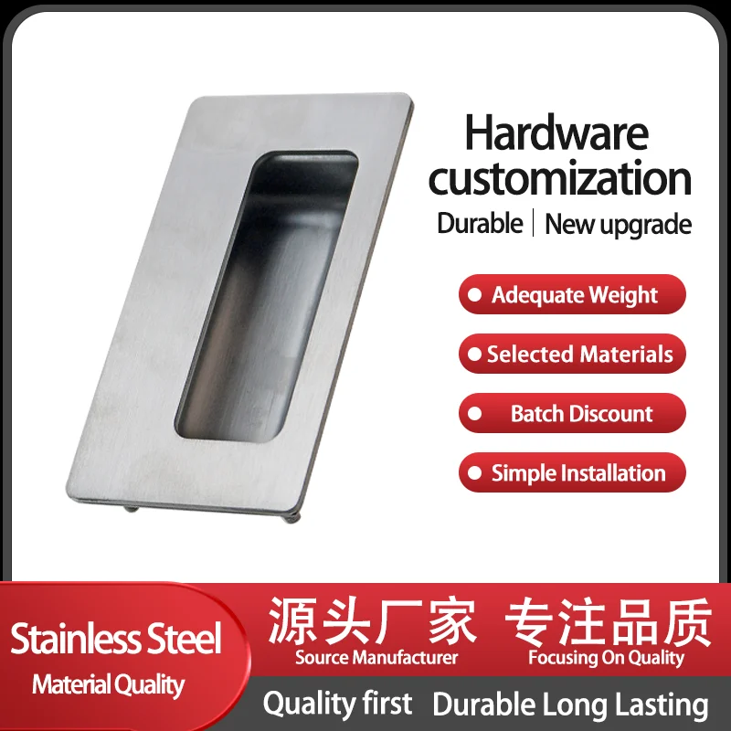 Brushed 304 Stainless Steel Kitchen Cabinet Industrial Hidden Embedded Concealed Handle
Brushed 304 Stainless Steel Kitchen Cabinet Industrial Hidden Embedded Concealed Handle