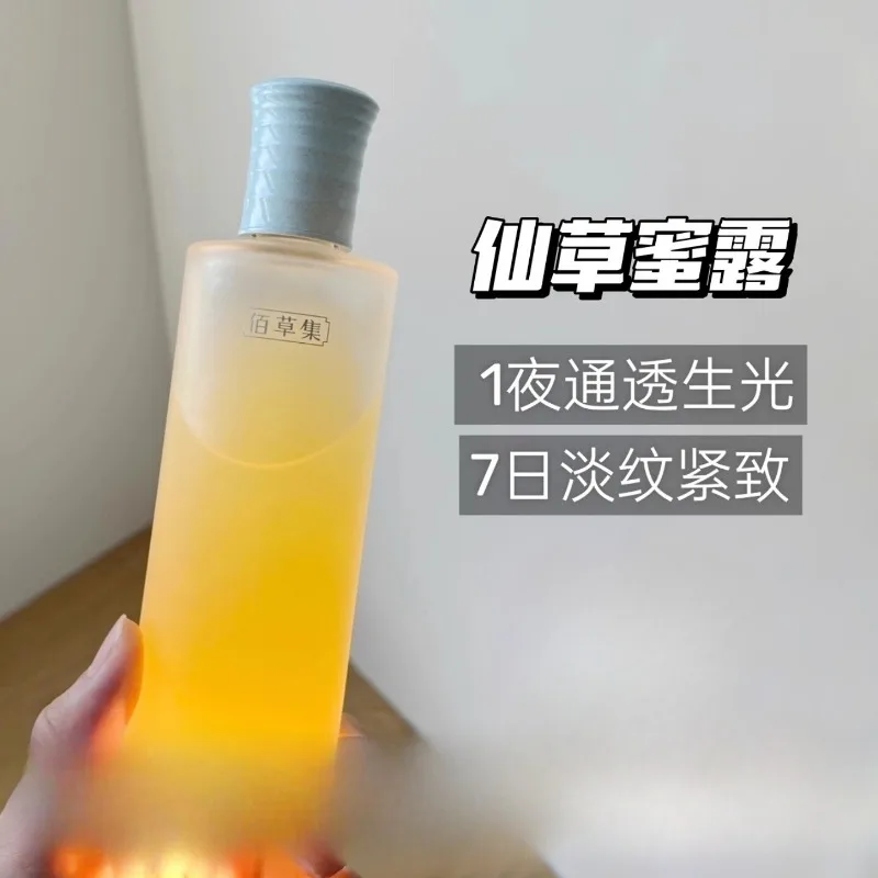 Herborist Xiancao Тоник с медовой росой, увлажняющий, укрепляющий, долговечный, увлажняющий, осветляющий тон кожи, успокаивающий тоник с эссенцией для красоты
Herborist Xiancao Тоник с медовой росой, увлажняющий, укрепляющий, долговечный, увлажняющий, осветляющий тон кожи, успокаивающий тоник с эссенцией для красоты