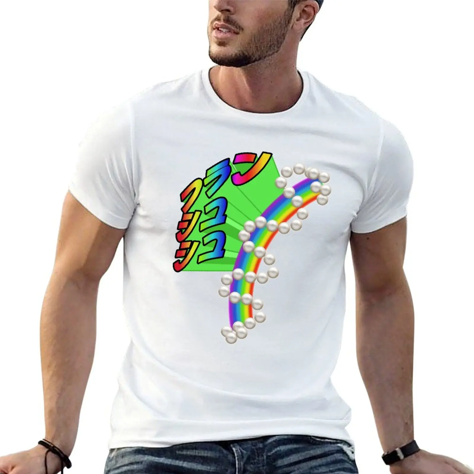 shirt t Saga) for man t man (Zombieland T-Shirt Ugly Franchouchou designer printed shirts
shirt t Saga) for man t man (Zombieland T-Shirt Ugly Franchouchou designer printed shirts