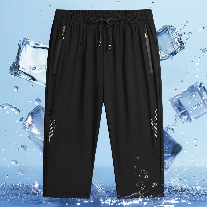 Men's Nylon Casual Ice-Fresh Elastic High-Stretch Ice Silk Pants
Men's Nylon Casual Ice-Fresh Elastic High-Stretch Ice Silk Pants