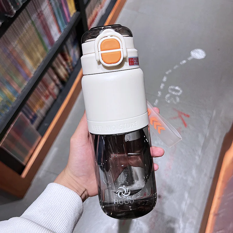 750ml Plastic Water Cup with Straw Portable Travel Water Bottle for Sports Outdoor Water Kettle Fitness Gym Drinking Cup
750ml Plastic Water Cup with Straw Portable Travel Water Bottle for Sports Outdoor Water Kettle Fitness Gym Drinking Cup