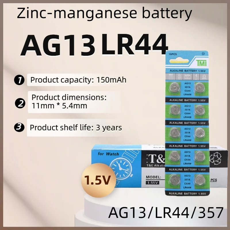 1.55V LR44 AG13 Button Cell Battery 357 SR44 LR1154 Button Coin RW82 SR1154 SP76 Batteries for Watch Toys Remote
1.55V LR44 AG13 Button Cell Battery 357 SR44 LR1154 Button Coin RW82 SR1154 SP76 Batteries for Watch Toys Remote