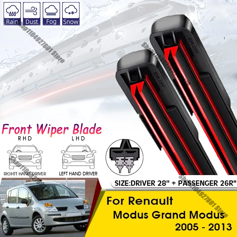 Щетка для очистки переднего стеклоочистителя автомобиля для Renault Modus Grand Modus 2005-2013, щетки для лобового стекла, переднего стекла
Щетка для очистки переднего стеклоочистителя автомобиля для Renault Modus Grand Modus 2005-2013, щетки для лобового стекла, переднего стекла