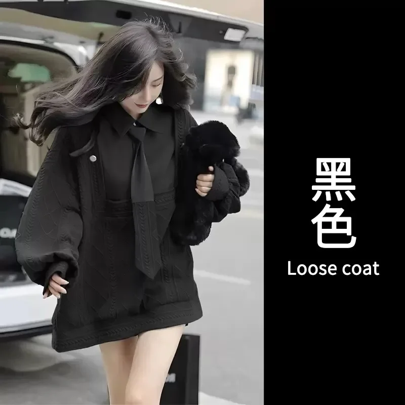 Splicing Fake Two Hoodies for Women in Spring and Autumn 2025 New Fashionable and Chic Women's Outerwear top Trendy Commuting
Splicing Fake Two Hoodies for Women in Spring and Autumn 2025 New Fashionable and Chic Women's Outerwear top Trendy Commuting