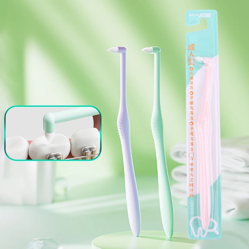 Single-tuft Toothbrush For Orthodontic Correction, Small Round Head, Wisdom Tooth And Interdental Brush
Single-tuft Toothbrush For Orthodontic Correction, Small Round Head, Wisdom Tooth And Interdental Brush