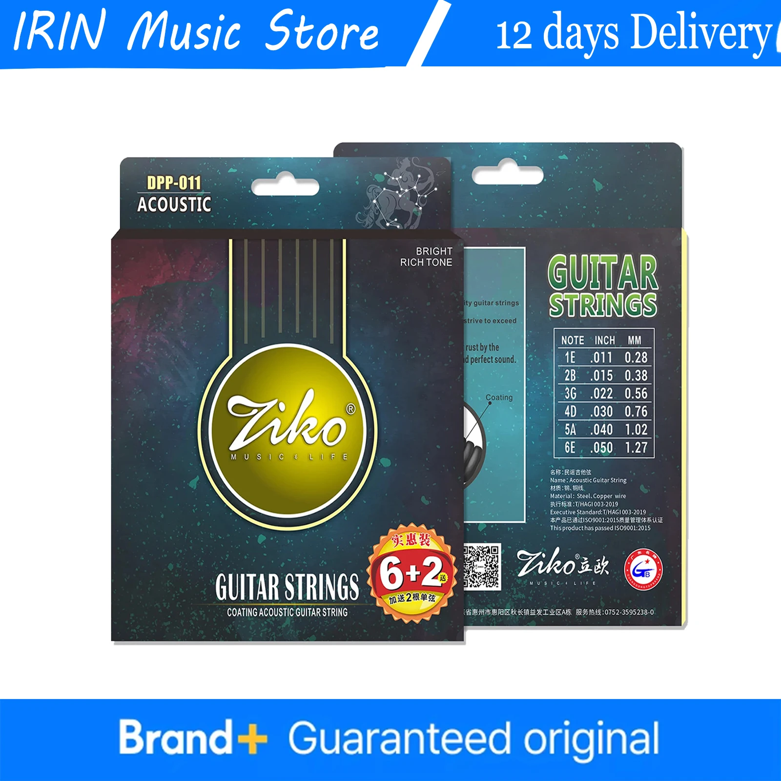 ZIKO Acoustic Guitar Strings Carbon Steel Hexagonal Alloy Professional Folk Guitar Strings for Beginners Practice Accessorie
ZIKO Acoustic Guitar Strings Carbon Steel Hexagonal Alloy Professional Folk Guitar Strings for Beginners Practice Accessorie