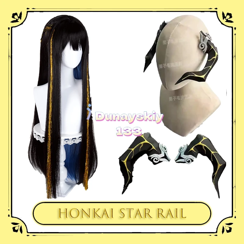 Honkai Star Rail Constance The Dahlia Cosplay Horn Prop 3D Printed Dragon Head Accessory Wig Halloween Party Carnival
Honkai Star Rail Constance The Dahlia Cosplay Horn Prop 3D Printed Dragon Head Accessory Wig Halloween Party Carnival