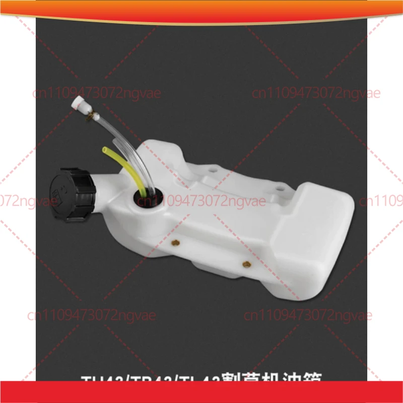 For TU43 TB43 TL33 Grass Trimmer, Fuel Tank Assembly, Brush Cutter Spare Parts, Power Tool Accessories
For TU43 TB43 TL33 Grass Trimmer, Fuel Tank Assembly, Brush Cutter Spare Parts, Power Tool Accessories
