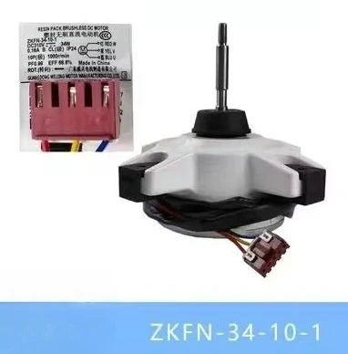 New midea DC fan WZDK34-38G-W RDN-310-34-8 ZKFN-34-10-1 WZDK40-38G-W ZKFN-40-8-1L WZDK40-38G SIC-67FV-F140-1
New midea DC fan WZDK34-38G-W RDN-310-34-8 ZKFN-34-10-1 WZDK40-38G-W ZKFN-40-8-1L WZDK40-38G SIC-67FV-F140-1