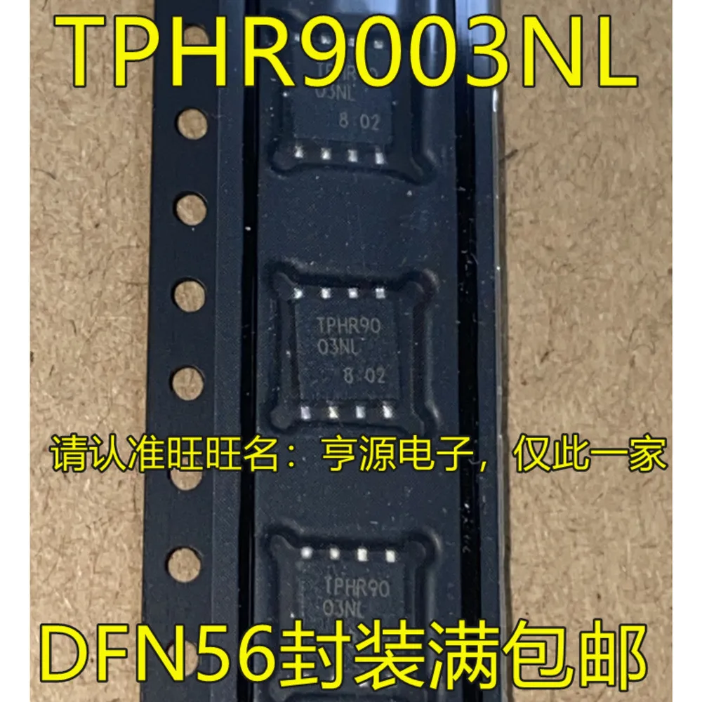 TPHR9003 TPHR9003NL Power Relay In Stock
TPHR9003 TPHR9003NL Power Relay In Stock