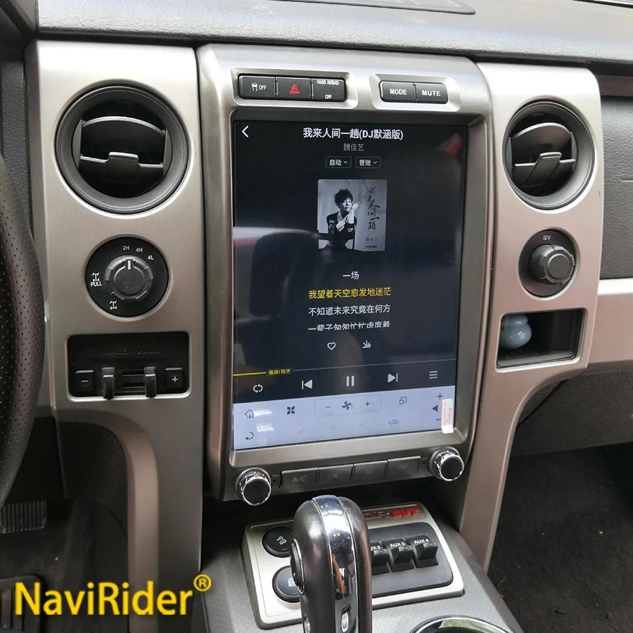 128GB Android 2K IPS Screen For Ford F150 2009-2019 Support Original SYNC 2 SYNC 3 GPS CarPlay Navigation Android Auto Head Unit
128GB Android 2K IPS Screen For Ford F150 2009-2019 Support Original SYNC 2 SYNC 3 GPS CarPlay Navigation Android Auto Head Unit