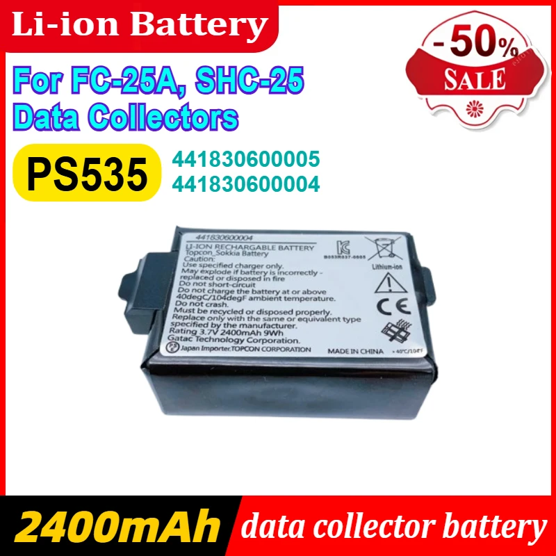 PS535 PS535E PS535F Li-ion Battery for FC-25A, SHC-25 Data Collectors, Part No. 441830600005 or 441830600004
PS535 PS535E PS535F Li-ion Battery for FC-25A, SHC-25 Data Collectors, Part No. 441830600005 or 441830600004