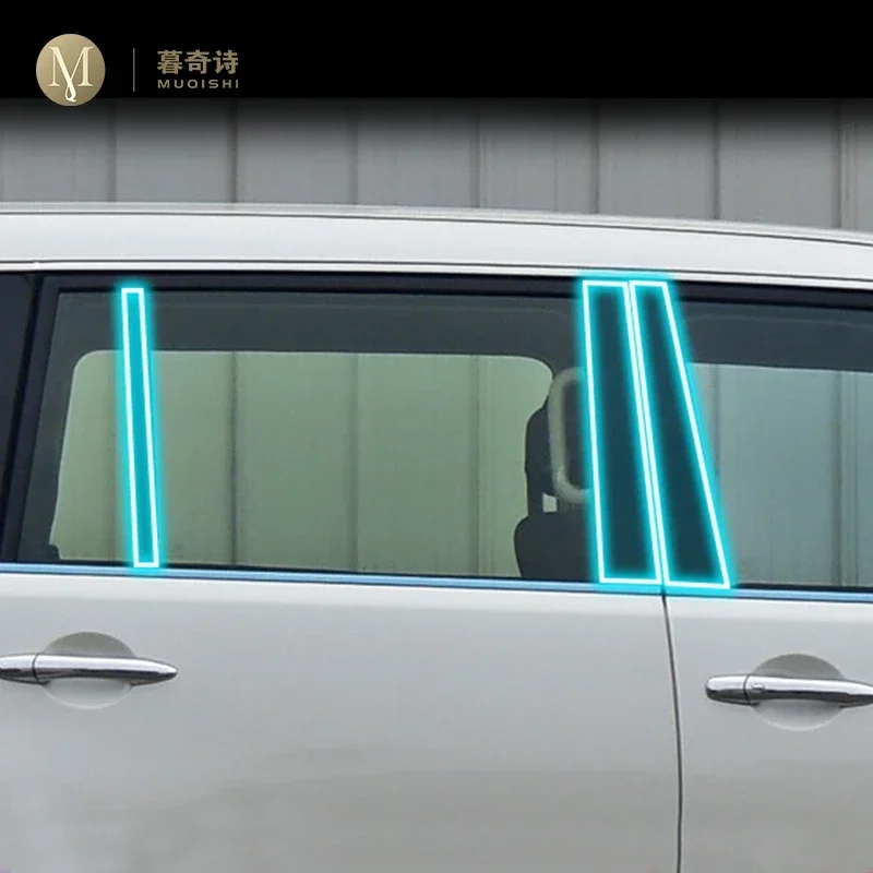 For Nissan Patrol 2018-2024 Car Exterior Car window pillar Anti-scratch TPU Protective film Anti-scratch Repair film Accessories
For Nissan Patrol 2018-2024 Car Exterior Car window pillar Anti-scratch TPU Protective film Anti-scratch Repair film Accessories