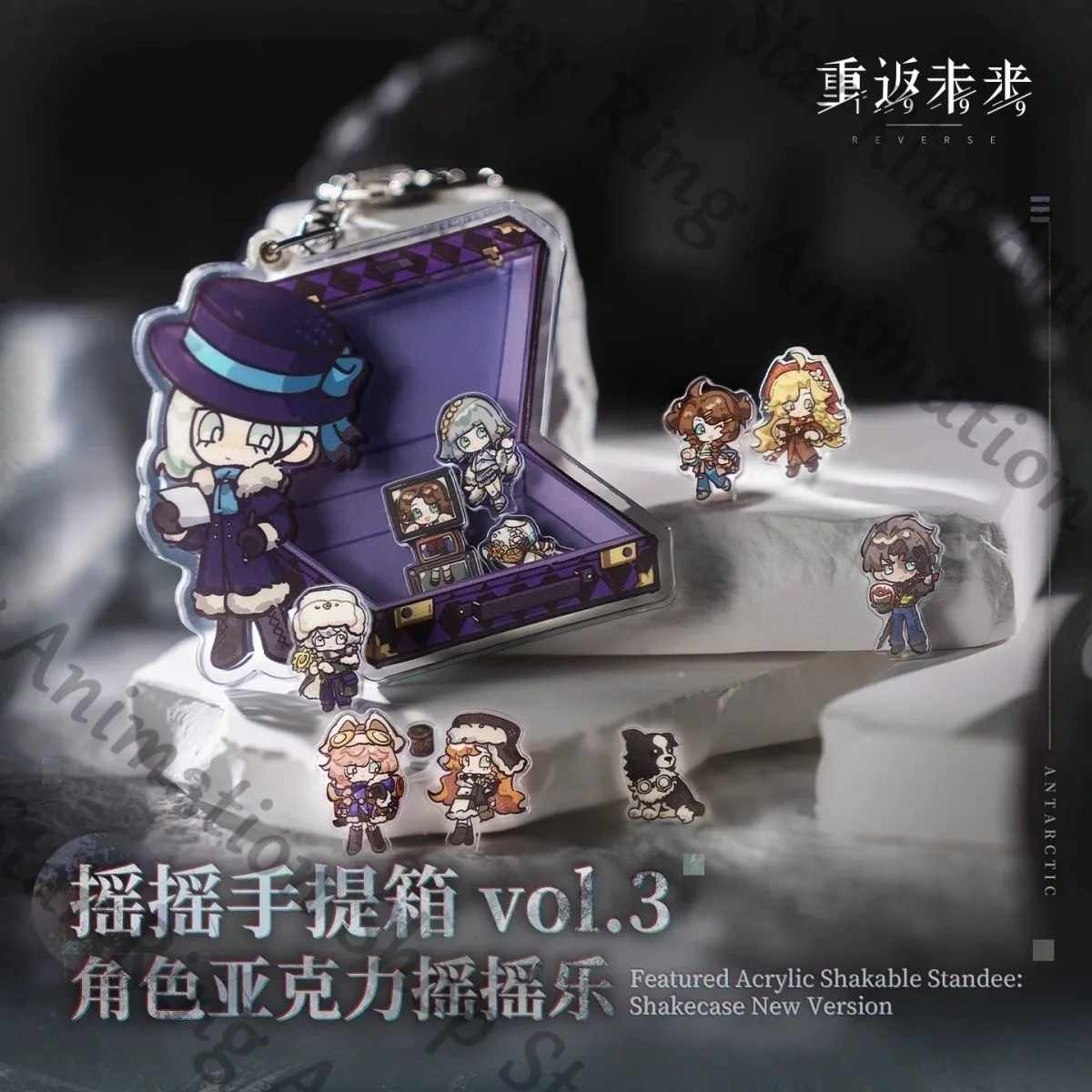 Официальный оригинальный реверс: 1999 роль, акрил AndWobble: встряхить чемодан, фаза 3
Официальный оригинальный реверс: 1999 роль, акрил AndWobble: встряхить чемодан, фаза 3