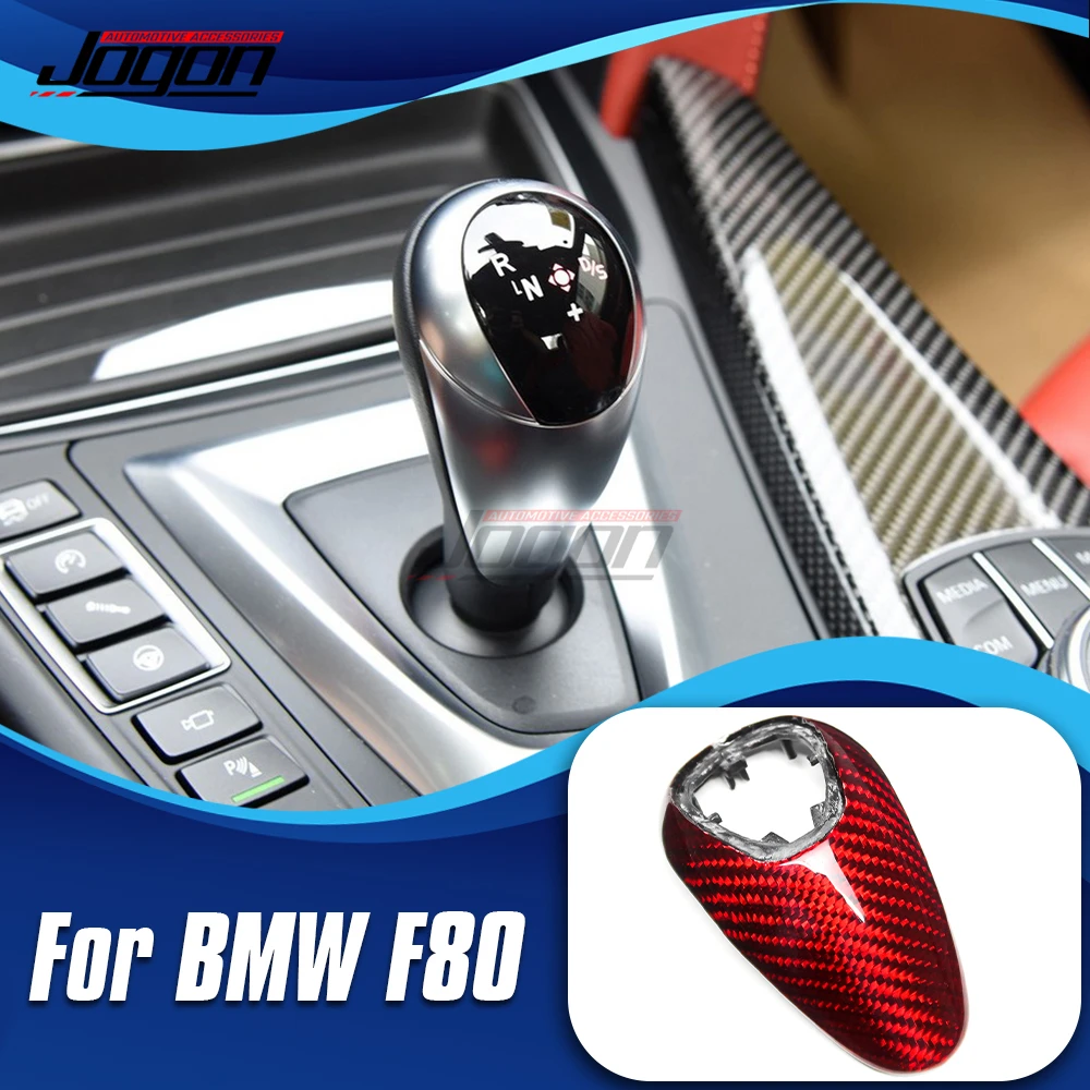 Сменный центральный рычаг переключения передач для BMW M2 M3 M4 M5 X5M X6M 2014-2018
Сменный центральный рычаг переключения передач для BMW M2 M3 M4 M5 X5M X6M 2014-2018