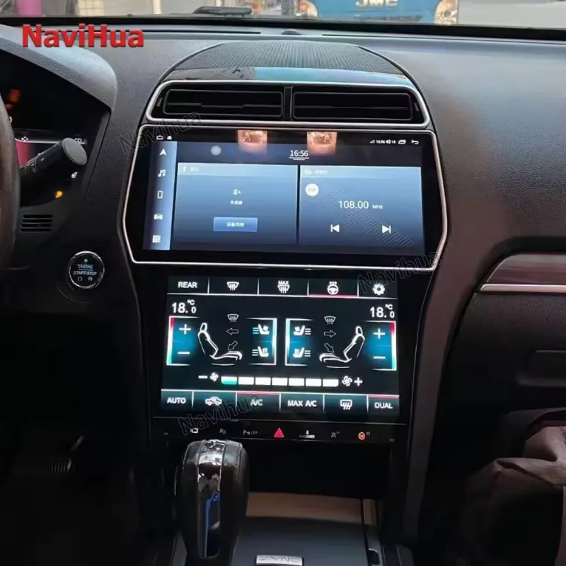 Автомобильный радиоприемник на Android для Ford Explorer, сенсорный экран 12,3 дюйма, автомобильный DVD-плеер с кондиционера, панель управления переменным током
Автомобильный радиоприемник на Android для Ford Explorer, сенсорный экран 12,3 дюйма, автомобильный DVD-плеер с кондиционера, панель управления переменным током