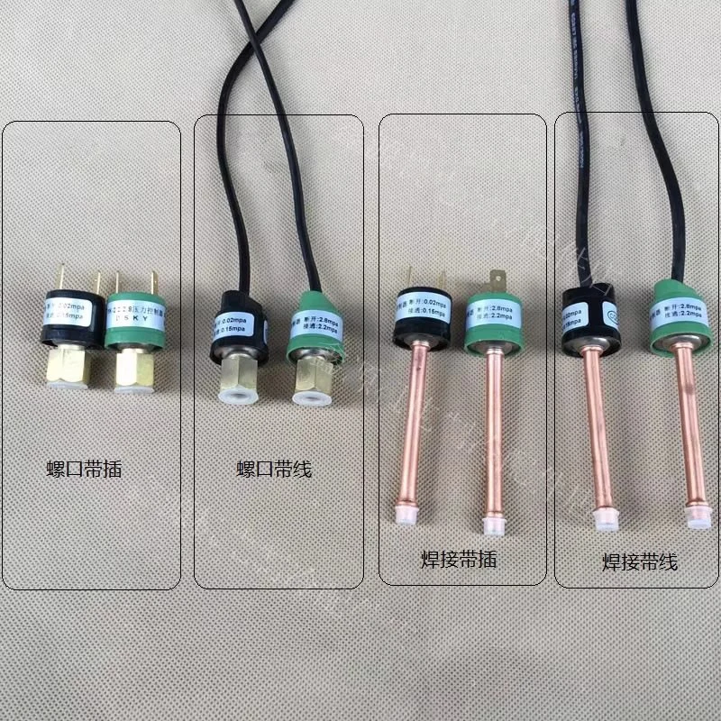 High and low pressure switch controller, air conditioning heat pump chiller protector, pressure switch
High and low pressure switch controller, air conditioning heat pump chiller protector, pressure switch