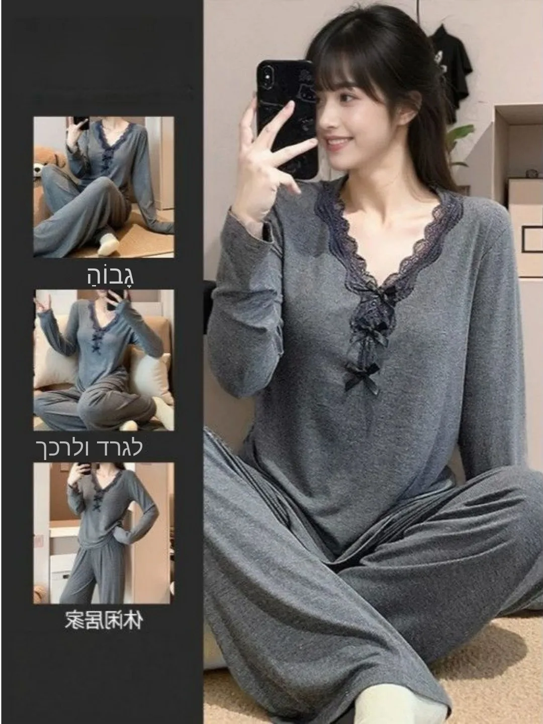plus Size Lace V-Neck Long Sleeve Top And Pants Sleepwear Casual Wear-Outside Home Clothes Two-Piece Set for plus Size Women
plus Size Lace V-Neck Long Sleeve Top And Pants Sleepwear Casual Wear-Outside Home Clothes Two-Piece Set for plus Size Women