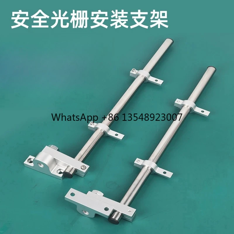 N-type 50cm Grating Bracket Rod-shaped Aluminum Cantilever Punching Circular Tube Fastening Rod
N-type 50cm Grating Bracket Rod-shaped Aluminum Cantilever Punching Circular Tube Fastening Rod