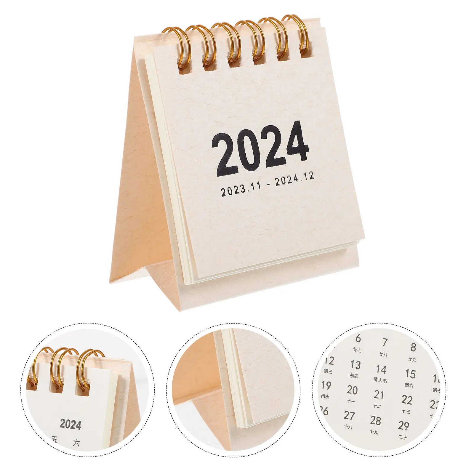 Simple Desktop Calendar Intelligent Small for Paper Decoration Calendars Decorations
Simple Desktop Calendar Intelligent Small for Paper Decoration Calendars Decorations