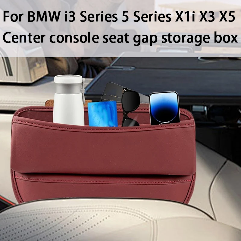 Center Console Seat Gap Storage Box Car Storage Box For BMW X5/X3/X1 Series 5 530/i3 4 Series Automotive Interior Accessories
Center Console Seat Gap Storage Box Car Storage Box For BMW X5/X3/X1 Series 5 530/i3 4 Series Automotive Interior Accessories