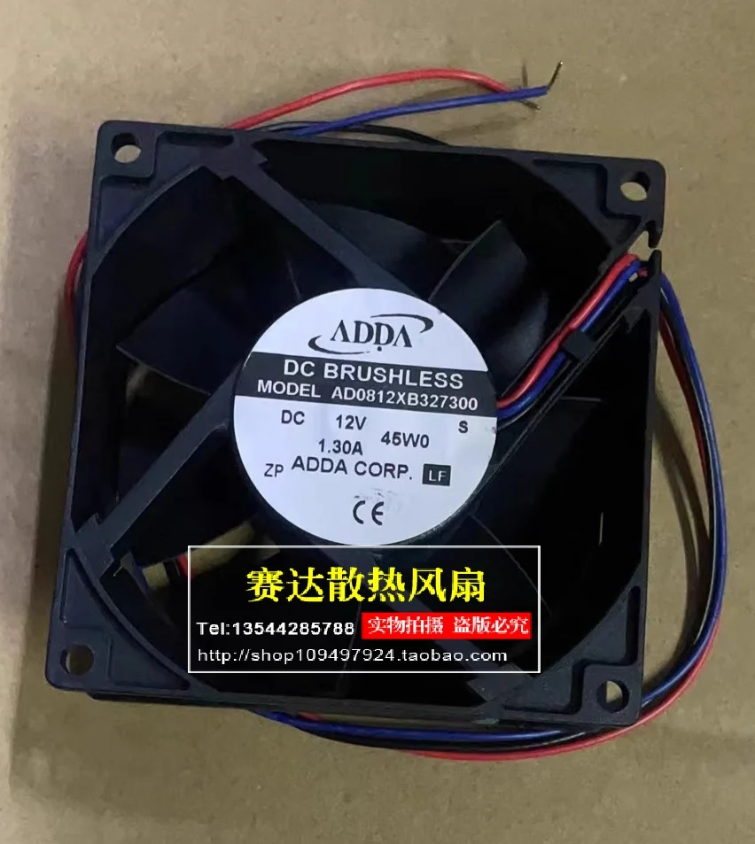 НОВЫЙ ADDA AD0812XB327300 8032 12 В 1,30 А 3-линейный проводной вентилятор охлаждения 80*80*32 мм
НОВЫЙ ADDA AD0812XB327300 8032 12 В 1,30 А 3-линейный проводной вентилятор охлаждения 80*80*32 мм