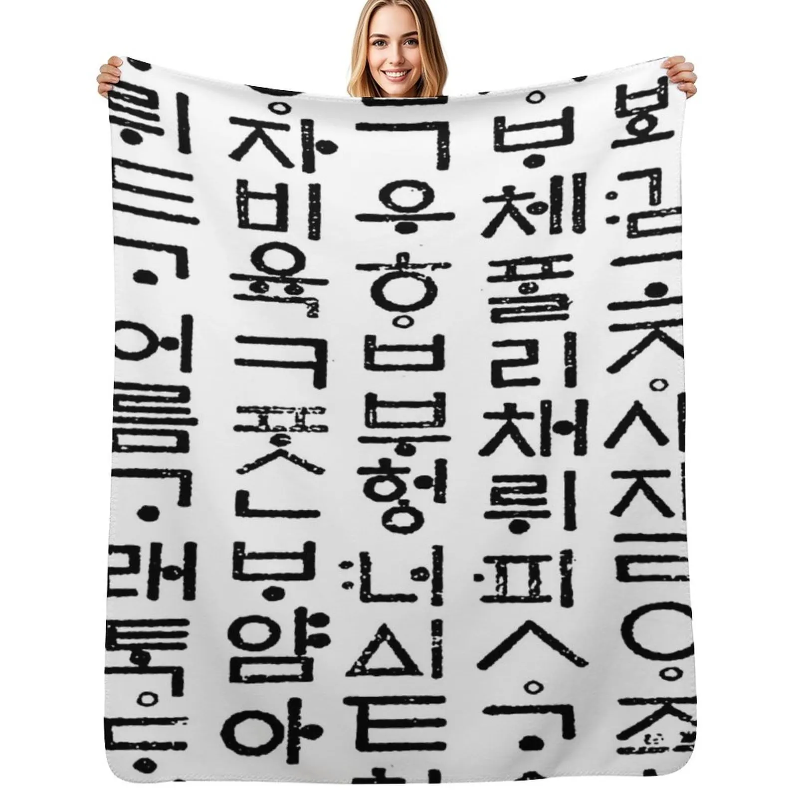 Korean language (Hun-Min-Jeong-Eum) Throw Blanket Shaggy Furry Soft Blanket for Bedroom Living Room
Korean language (Hun-Min-Jeong-Eum) Throw Blanket Shaggy Furry Soft Blanket for Bedroom Living Room