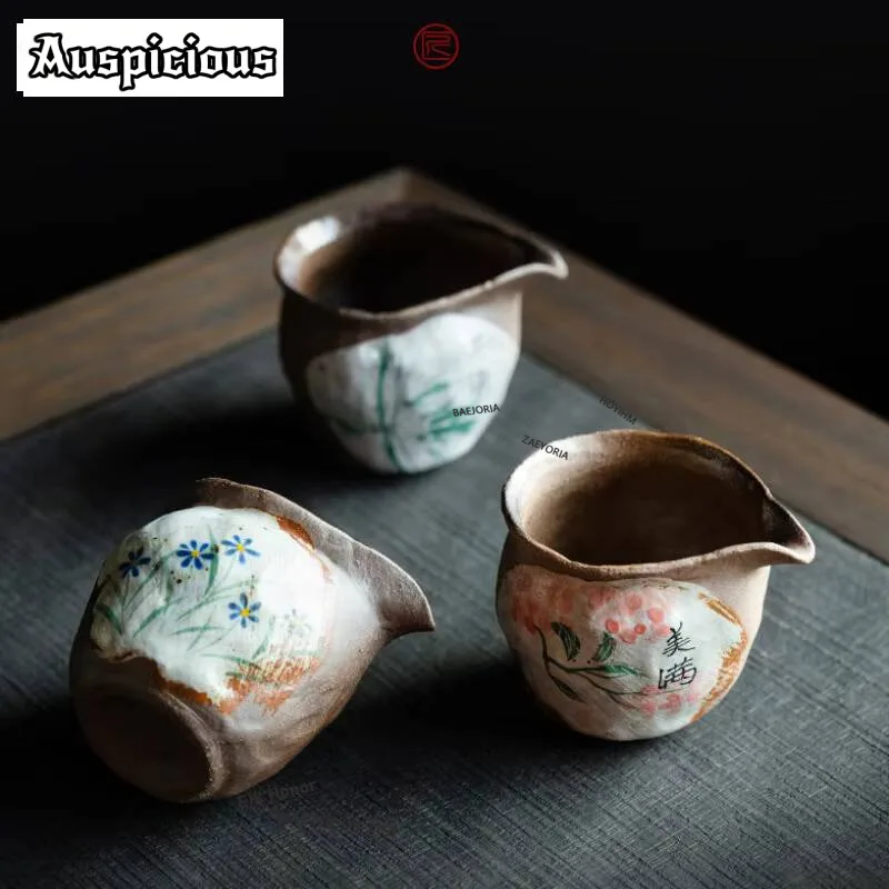 150ml Hand Drawn Old Rock Clay Tea Pitcher Divide Tea Cha Hai Dispenser Justice Cup Fair Mug Chinese Tea Set Ornaments Supplies
150ml Hand Drawn Old Rock Clay Tea Pitcher Divide Tea Cha Hai Dispenser Justice Cup Fair Mug Chinese Tea Set Ornaments Supplies